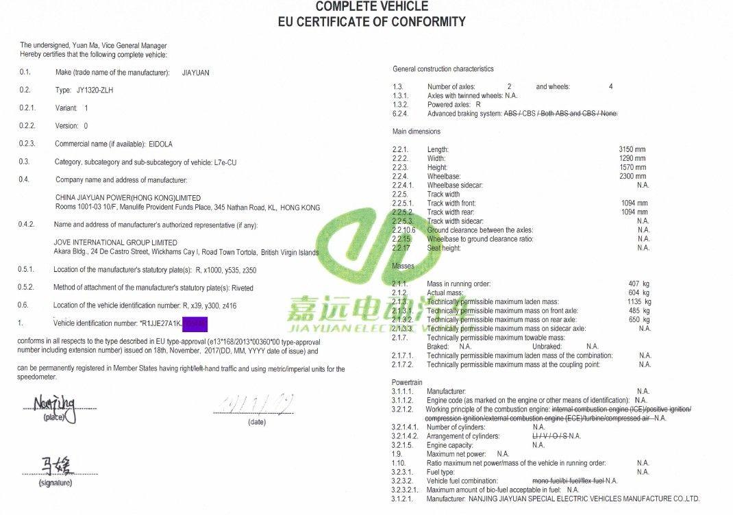 COC Unterlagen ARI 458 Elektro-Kleintransporter